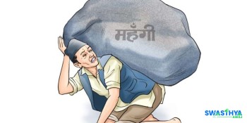 दशैकोमा उपभोक्ता महँगीको मारमा, सरकार मूकदर्शक