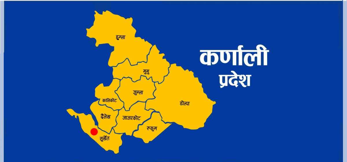 कर्णालीको स्वास्थ्यमा सुधारका संकेत देखिदैं